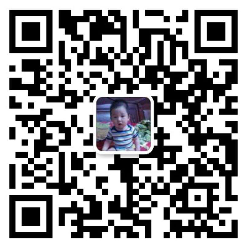 咨詢(xún)微信客服